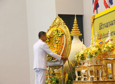 วันที่ 13 ตุลาคม 2566 นางสาวสุพา ปิยะเขตร ... พารามิเตอร์รูปภาพ 12